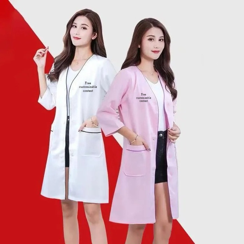 Medical Lab Management - güzellik üniforması güzellik uzmanı Cilt yöneticisi