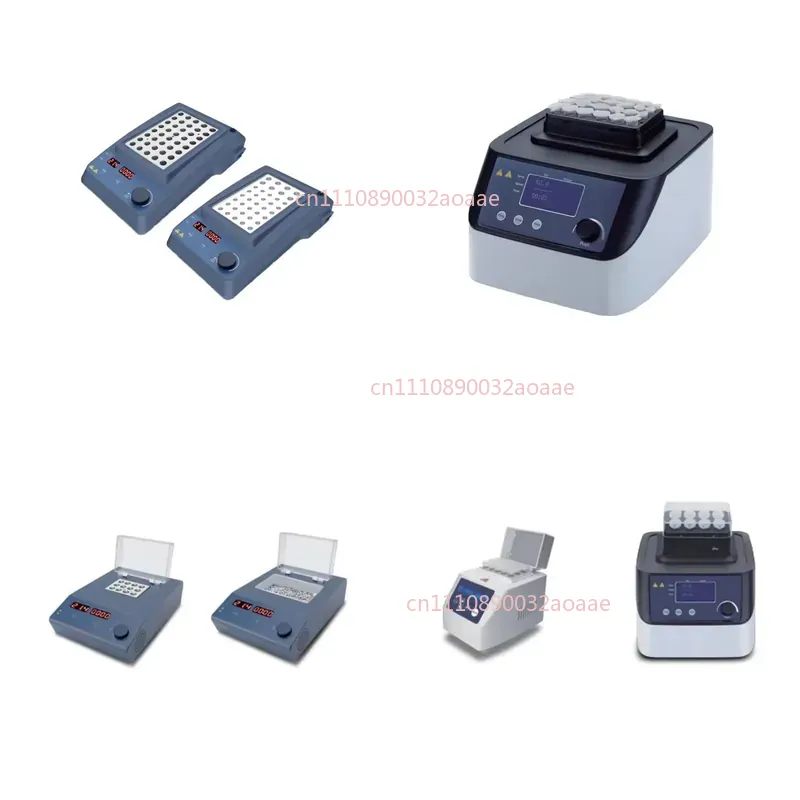 Medical Lab Equipment - Laboratuvar Ekipmanları Metal Tıbbi Kuru Banyo