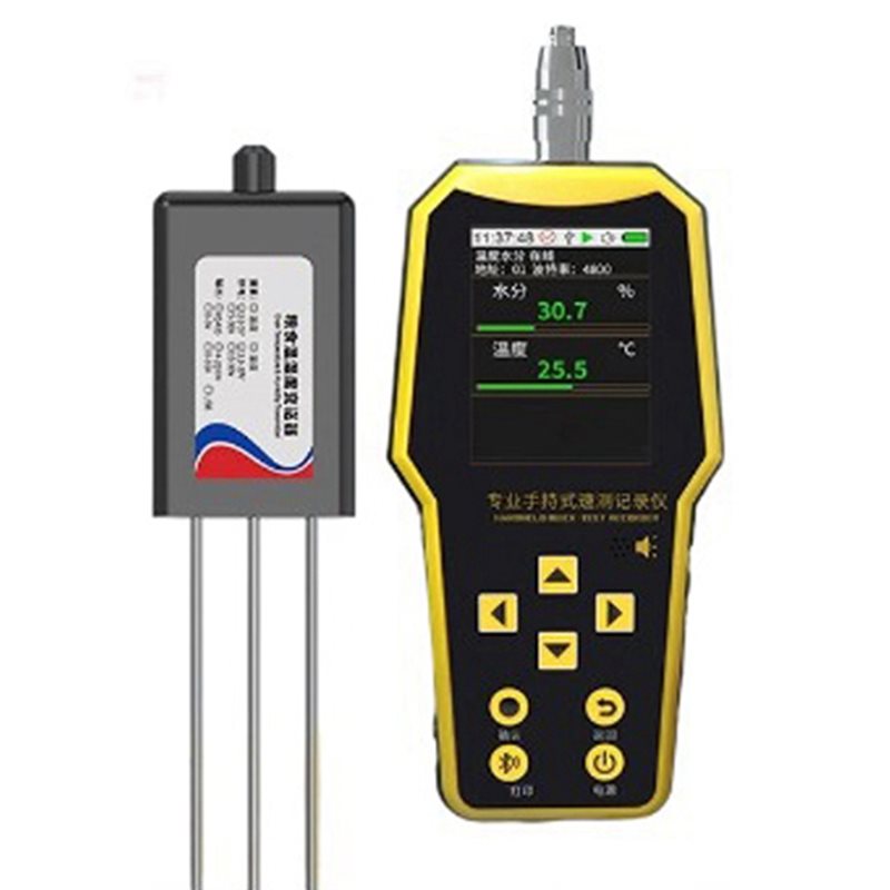 Ph Meter - B84B-RS485 Toprak Ölçer NPK PH EC