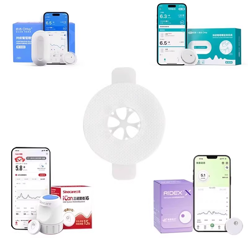 Medical X - Linx Sensör bandı Tıbbi yapışkan bant