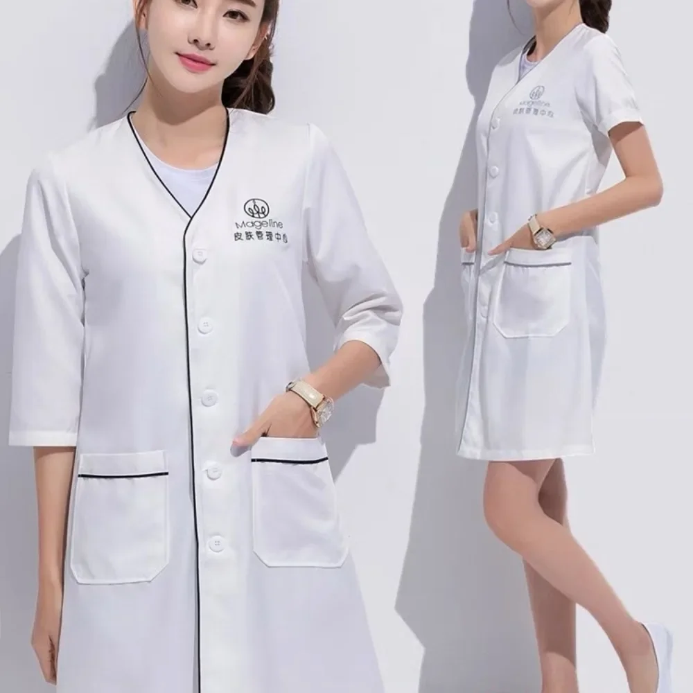 Özel Logolu Güzellik Üniformas - Medical Lab Management incelemesi ve fiyatı
