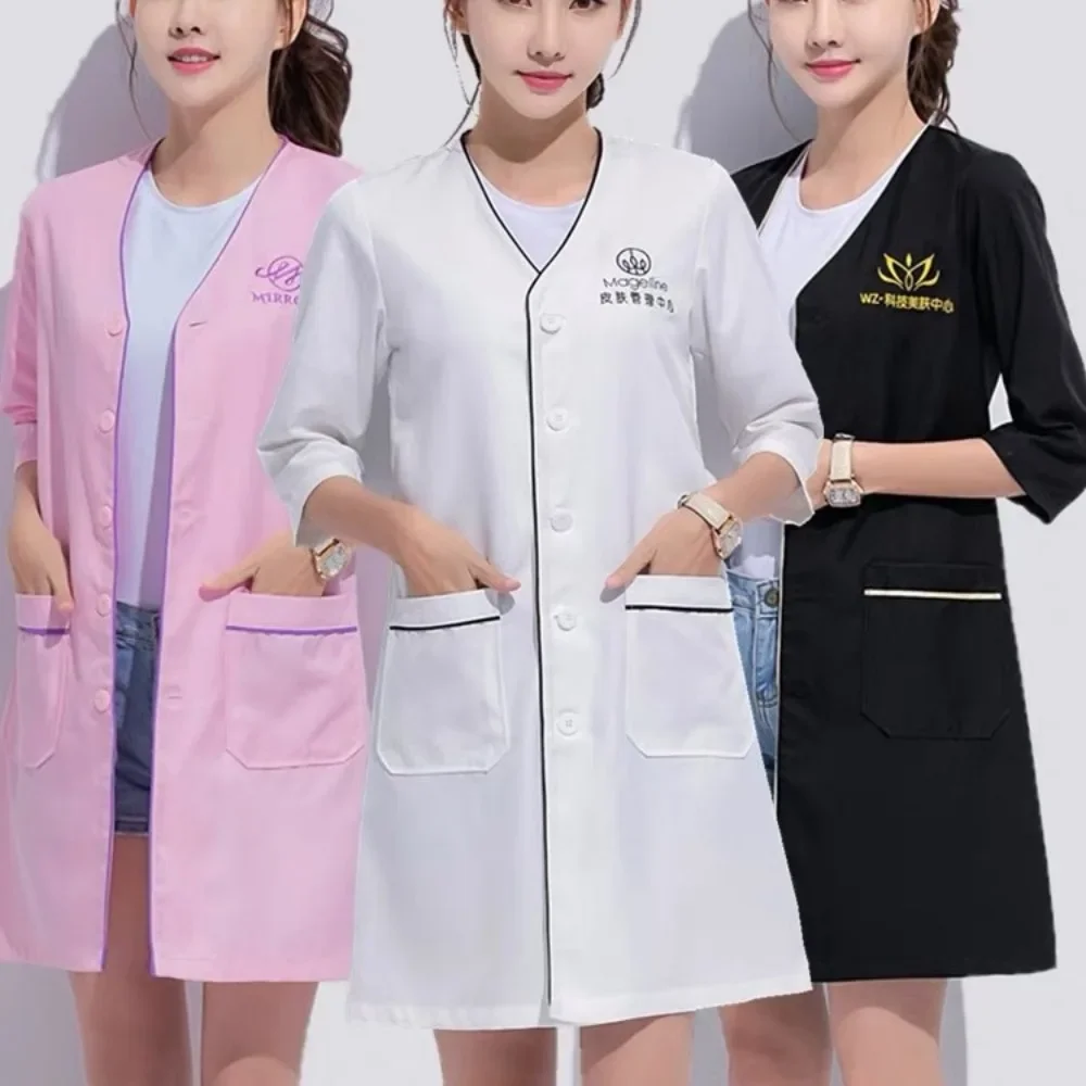 Özel Logolu Güzellik Üniformas - Medical Lab Management incelemesi ve fiyatı
