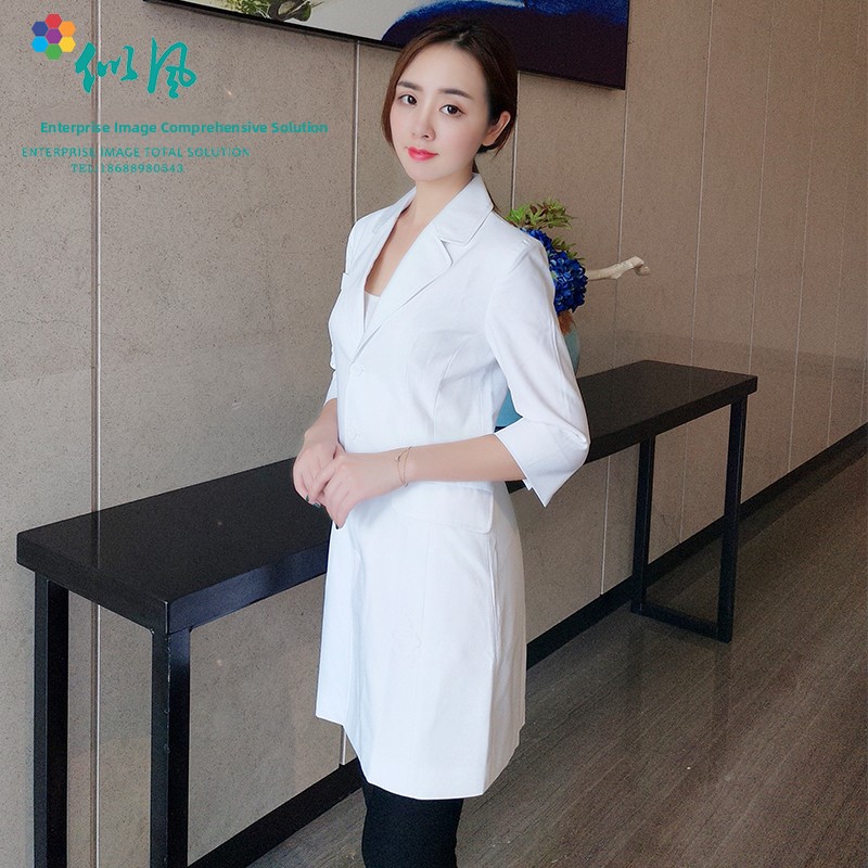 Kore Tarzı Tıbbi Güzellik Enst - Medical Lab Management incelemesi ve fiyatı