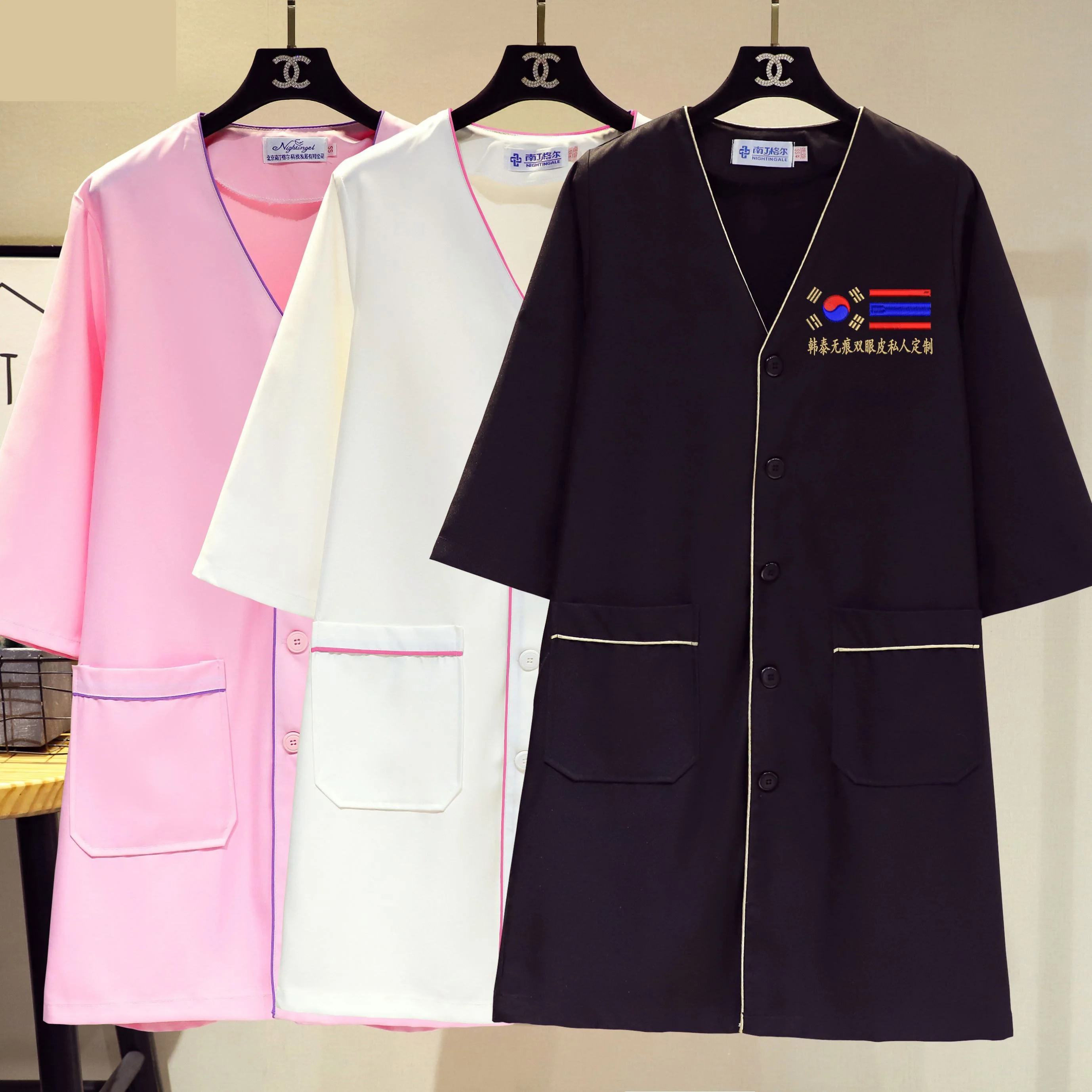 Moda Cilt Yöneticisi İş Elbise - Medical Lab Management incelemesi ve fiyatı